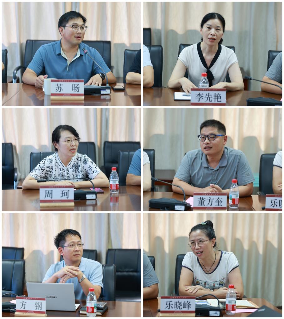 스포츠 토토 사이트 리더 메시지 2