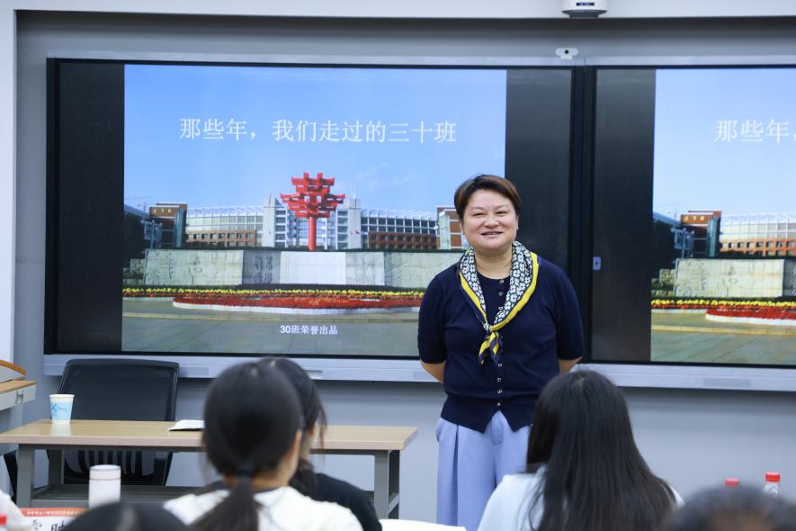 Fan Li (6)