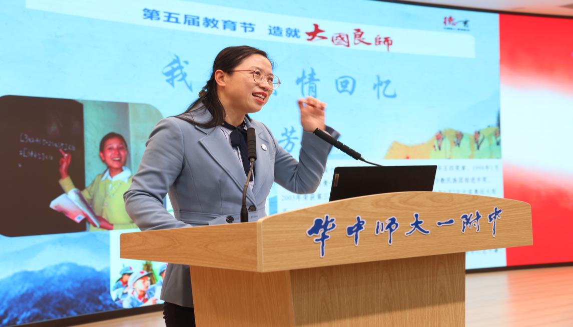 QQ图片20240105102502