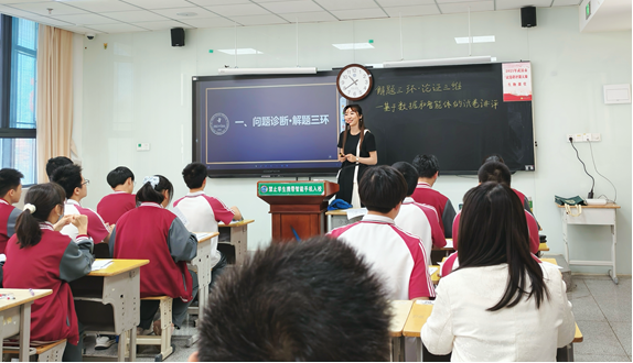 온라인 카지노 사이트
