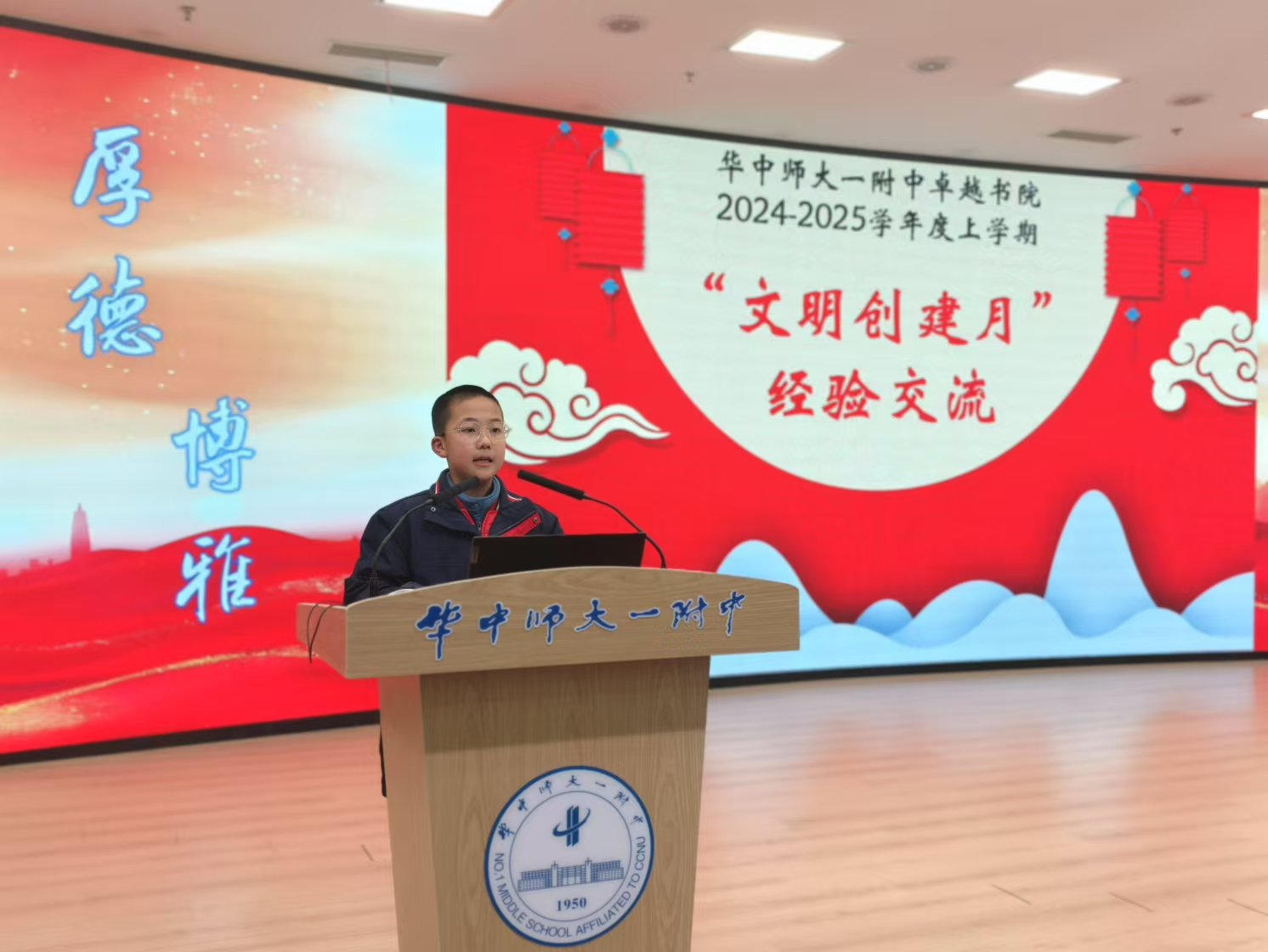 电脑游戏的截图
低可信度描述已自动生成