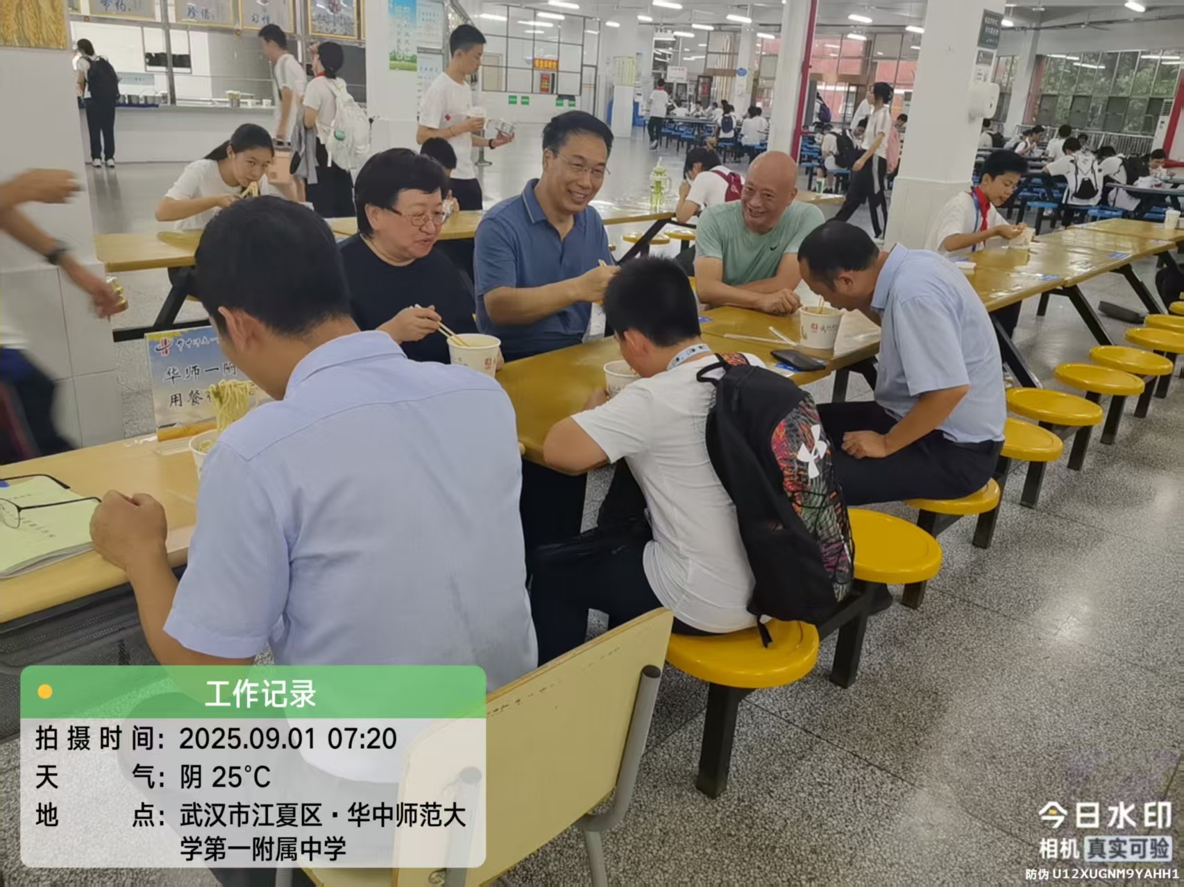 해외 스포츠 사이트