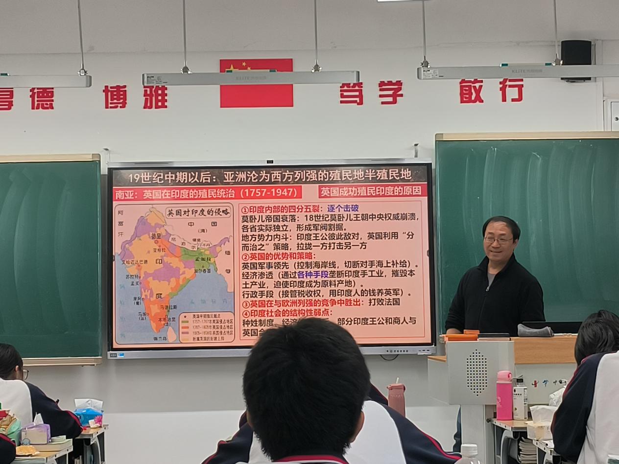 微信图片_20250417113140