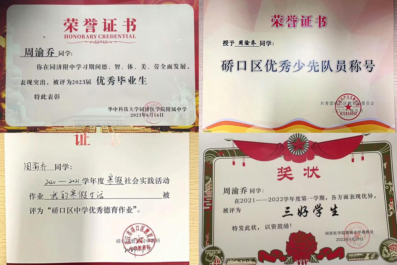 QQ 사진 20241214171250