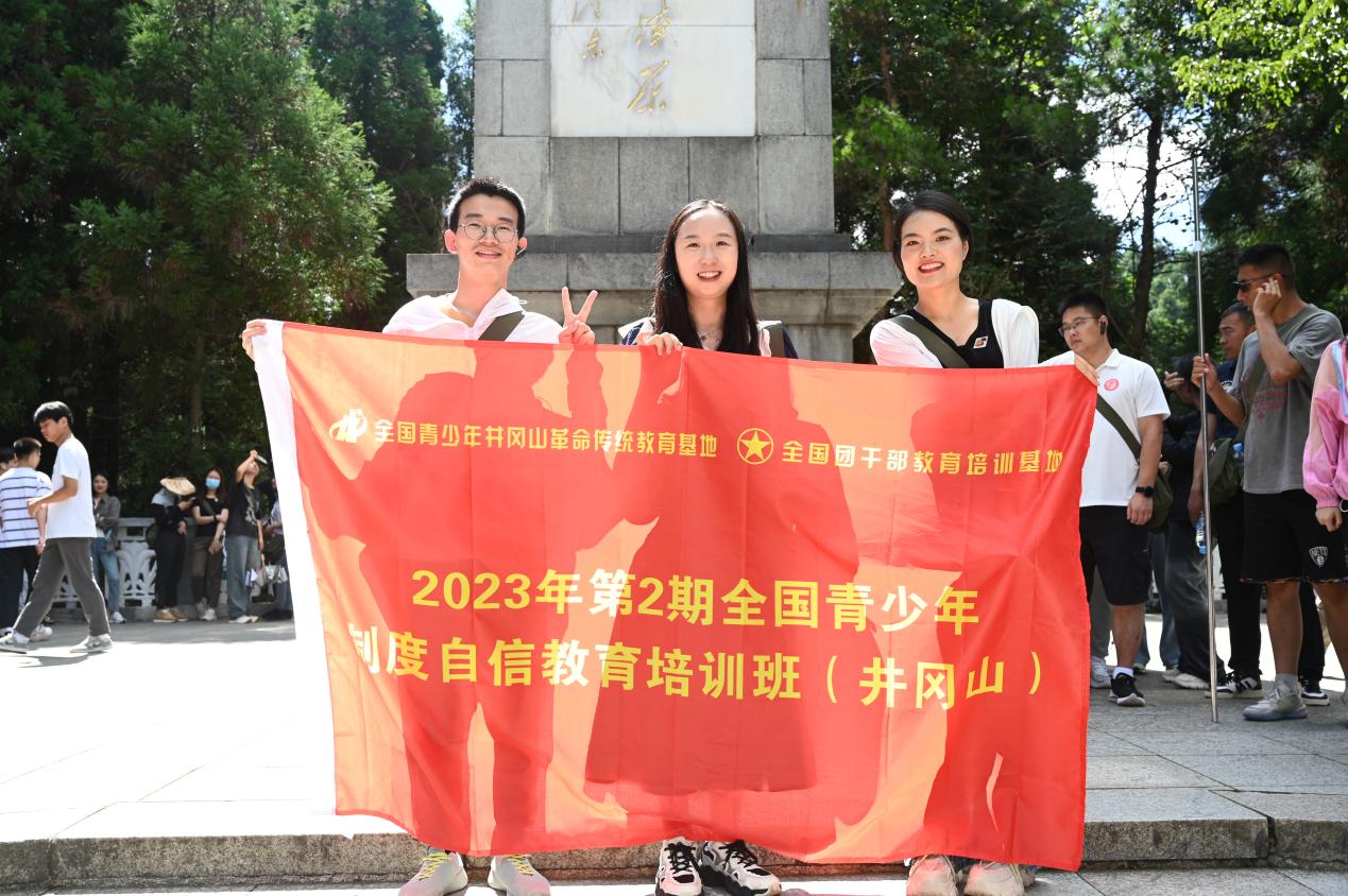 7514AAFF40AE3CF193FEED882DAC1DF7