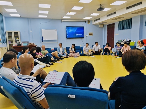 我校举办我爱我关爱教工心灵SPA活动