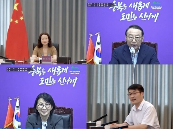 우리 카지노는 "미래의 손에 손을 대고" "클라우드 토크"행사를 성공적으로 개최했습니다.