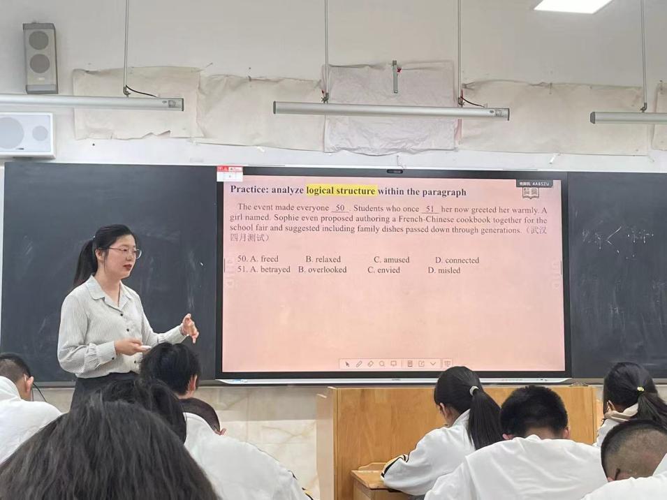 클래스 사진