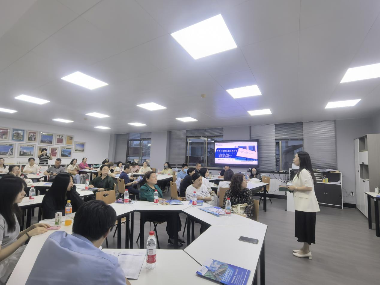 국제 카지노 사이트 추천 학부모 살롱 2 단계-캐나다 및 연방 전국 연구 해외 프로젝트 공유 세션