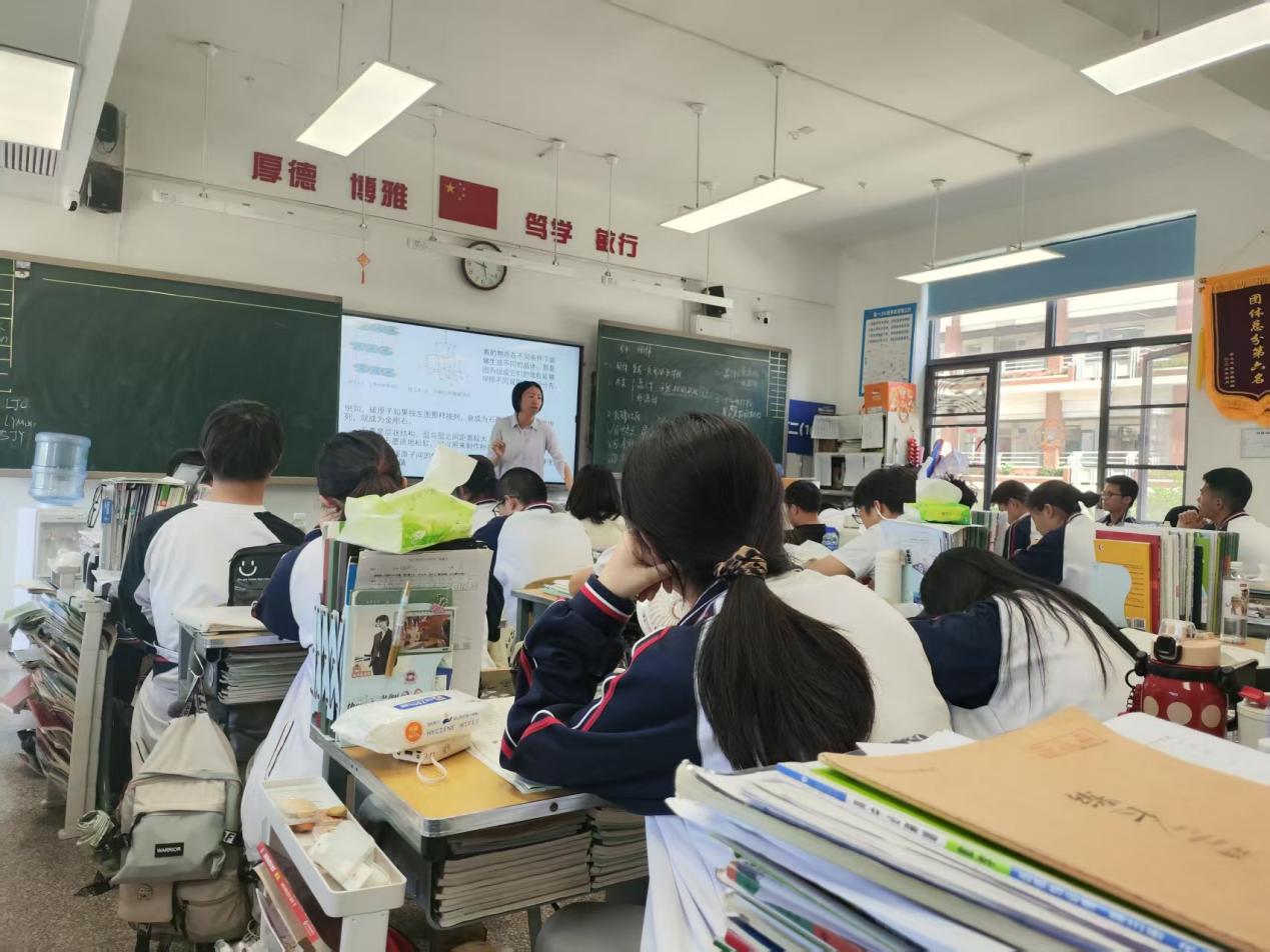 微信图片_20250417113205