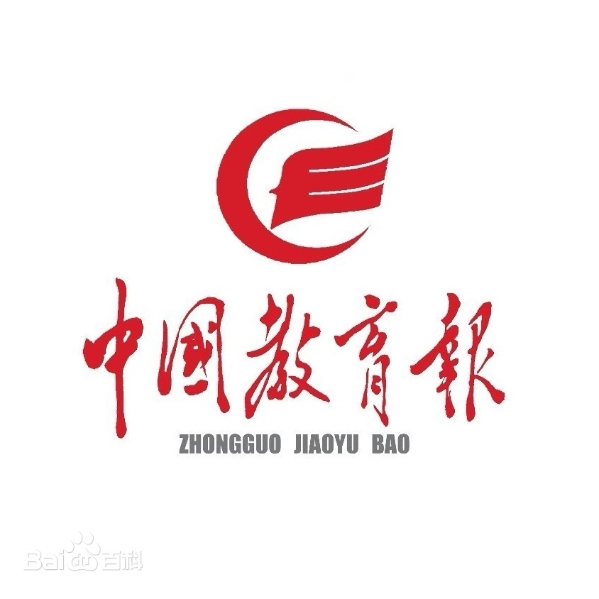 《中国教育报》：华中师大一附中与华中科技大学共建“数字人项目”