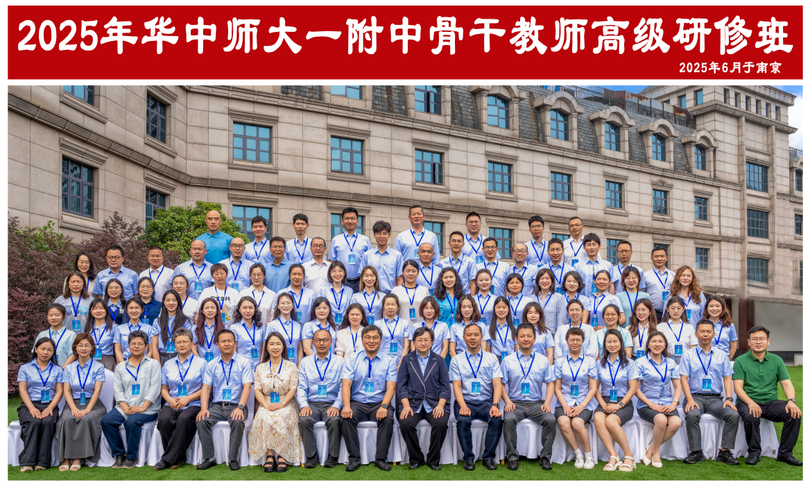 wechat picture_20250621142335