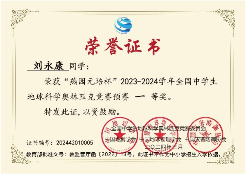 图示, 文本
描述已自动生成