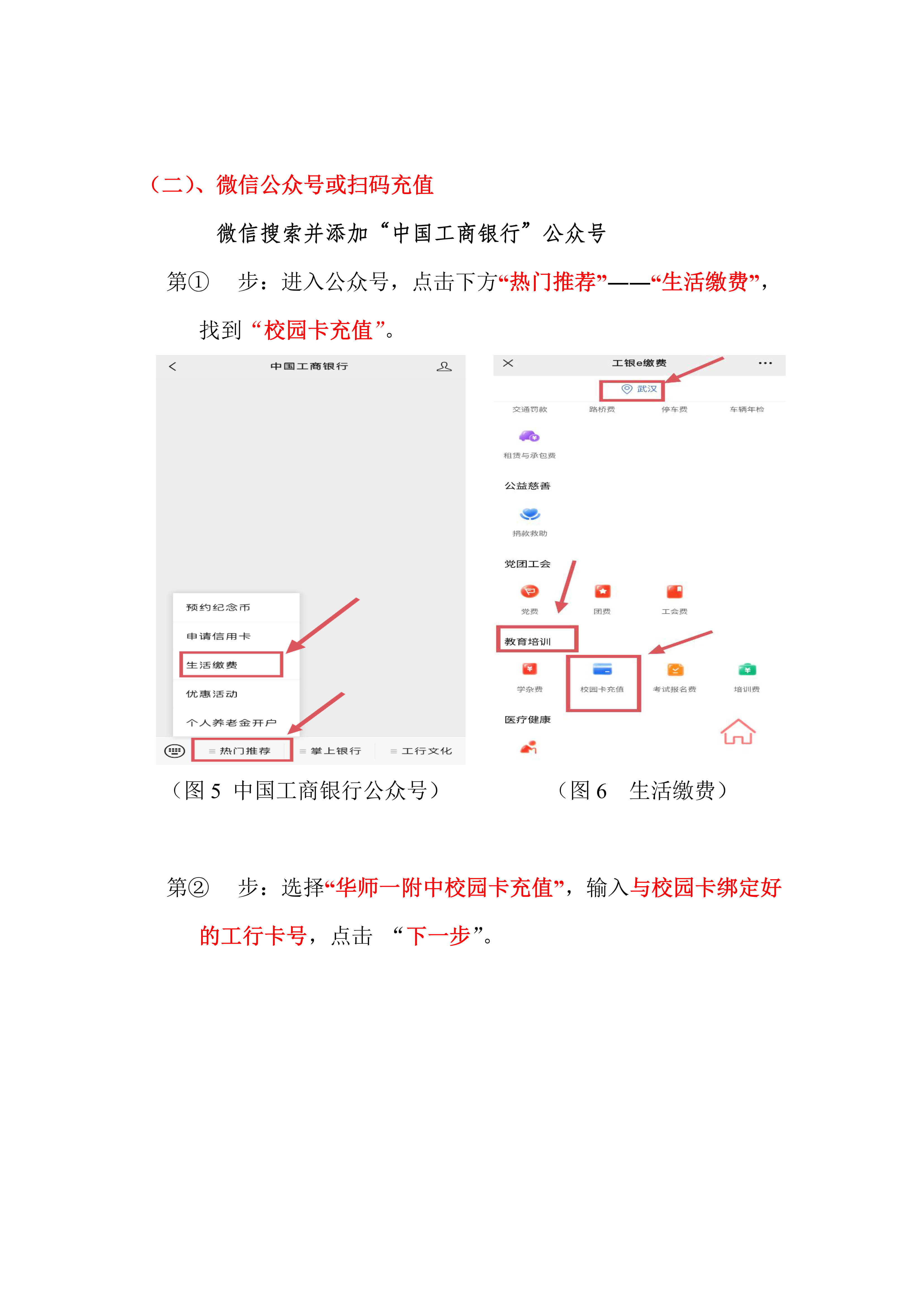 온라인 카지노 사이트