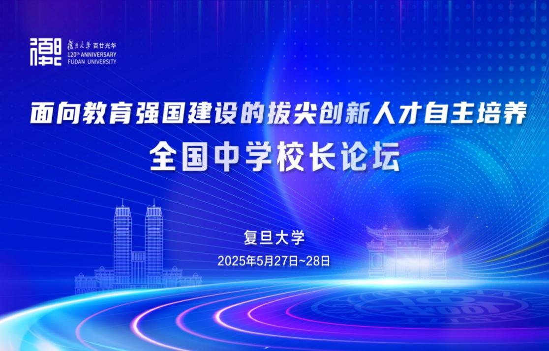 C : \ Users \ Administrator \ Documents \ Wechat 파일 \ wxid_zdko721re8d822 \ filestorage \ temp \ f3b47c8379d901d941fdb43c14026a6.jpg