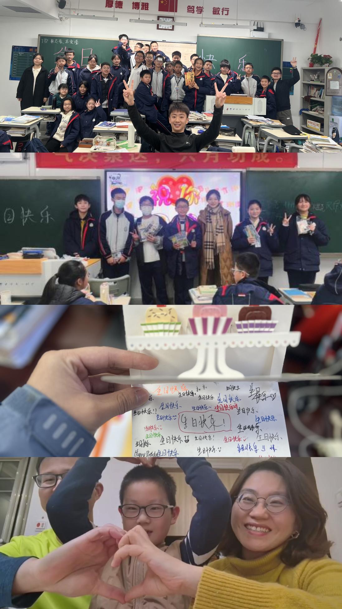 MEITU_20250115_171455335