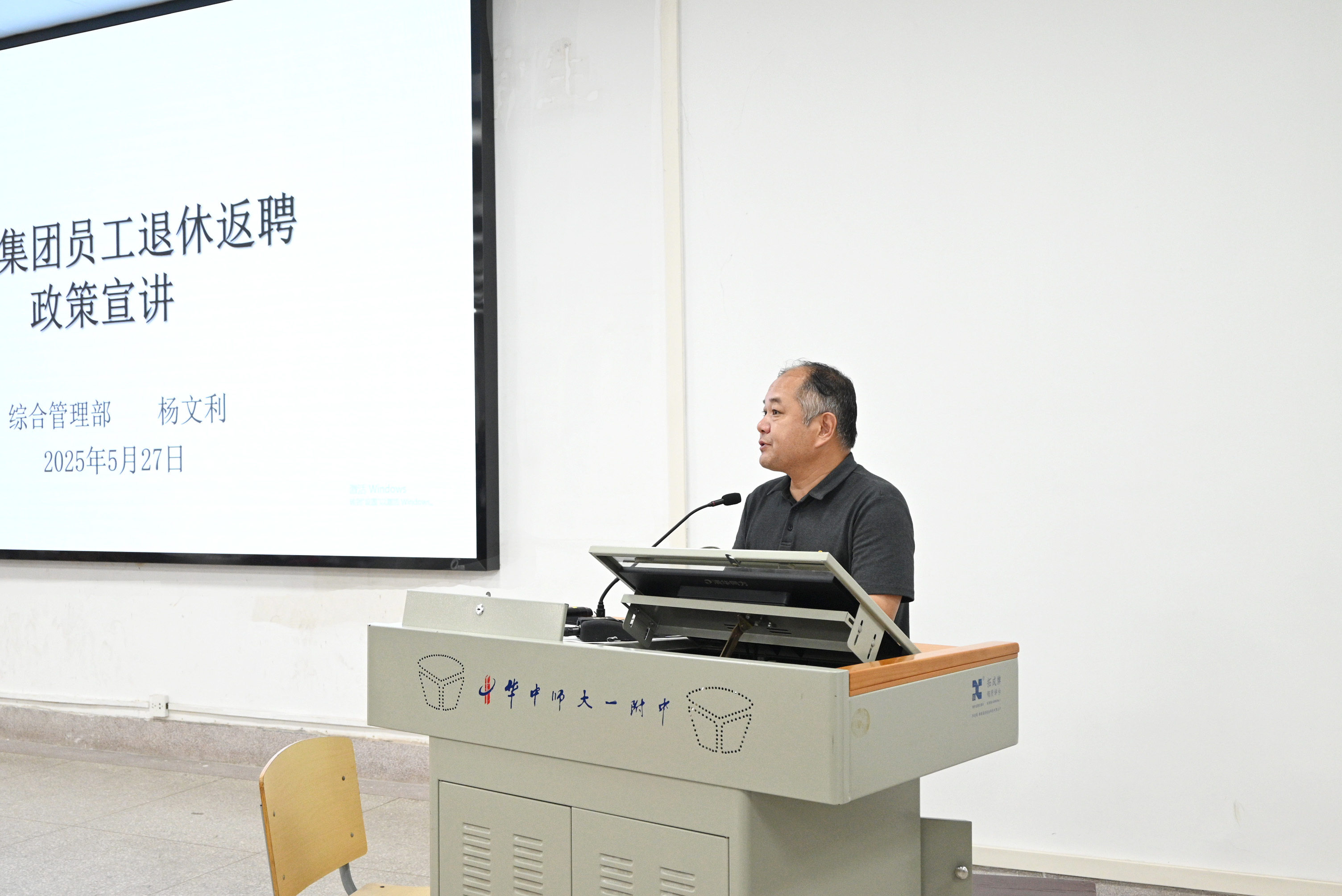 물류 스포츠 토토 사이트 추천은 퇴직 재고에 대한 정책 홍보 활동을 시작합니다