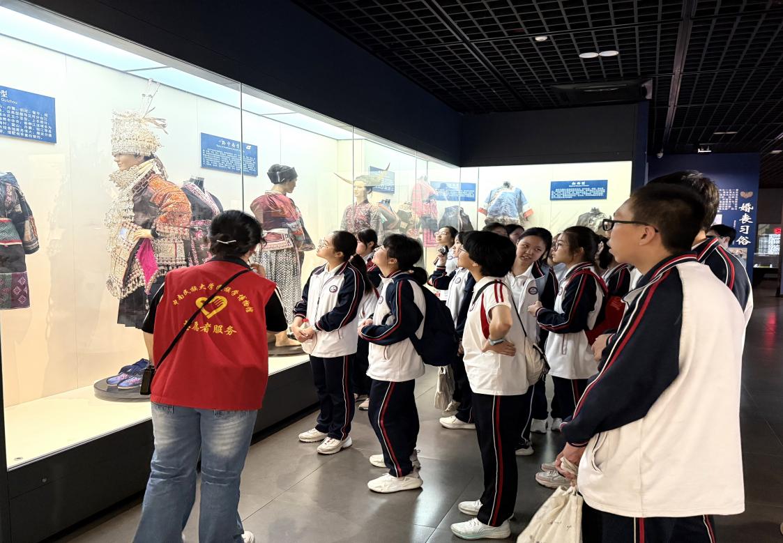 Chiyang (5)