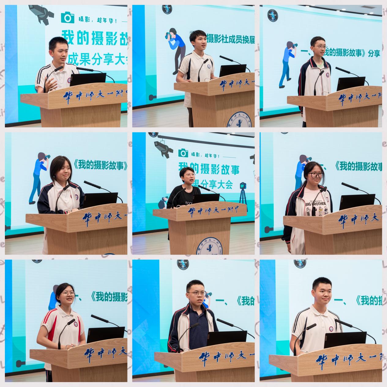 내 사진 스토리 공유 및 선거 회의 (1) _copy