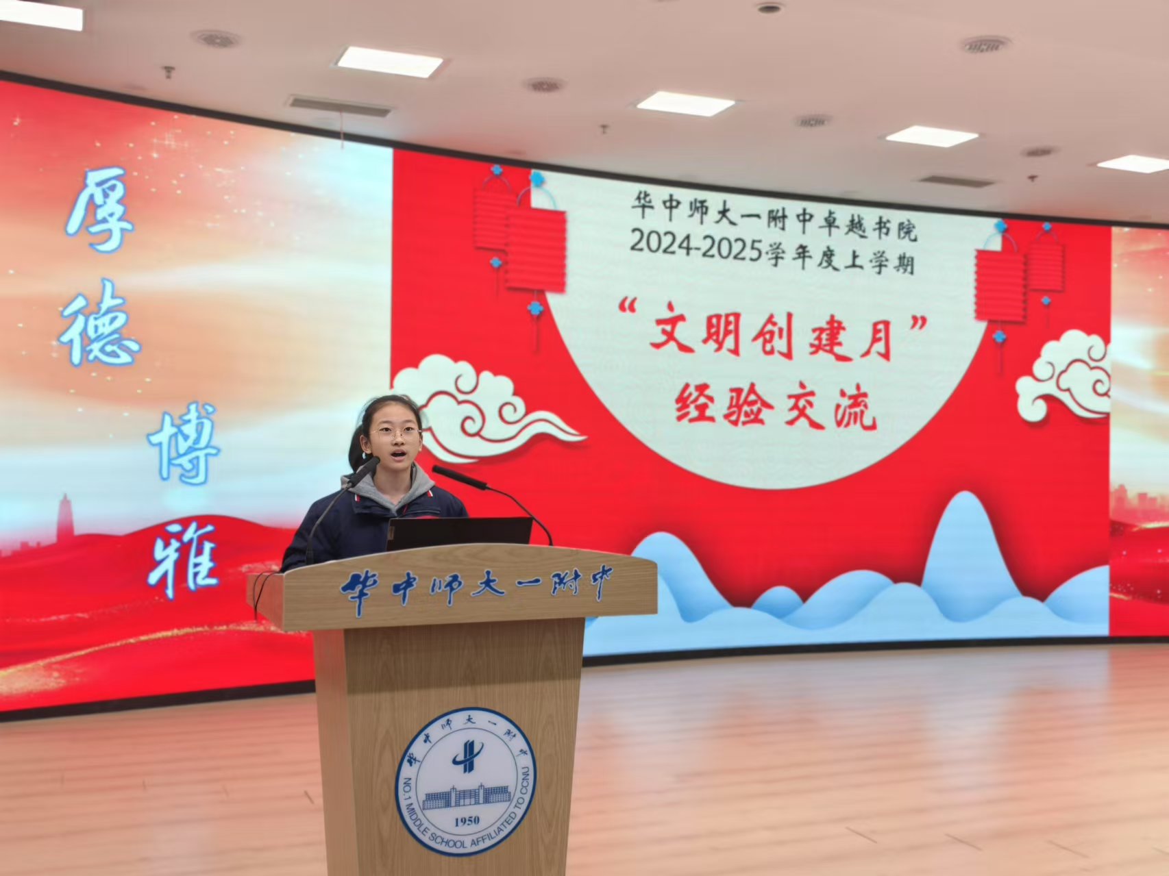 电脑游戏的截图
中度可信度描述已自动生成