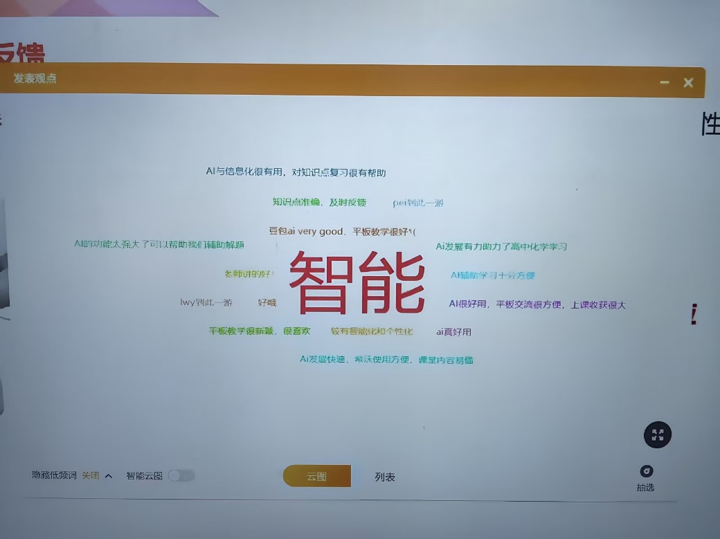 카지노 사이트