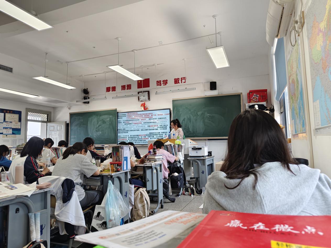 微信图片_20250417114012