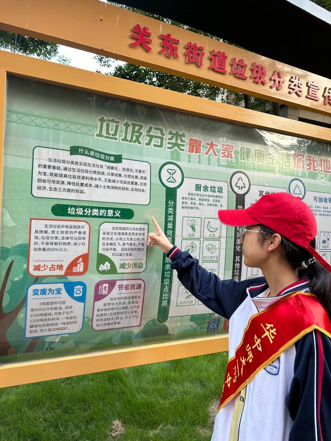 QQ 사진 20241214165610