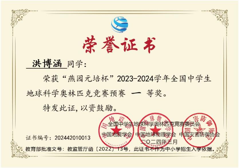 图示, 文本
描述已自动生成