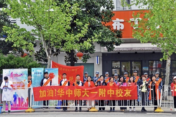 2019汉马，我们都是努力奔跑的追梦人！