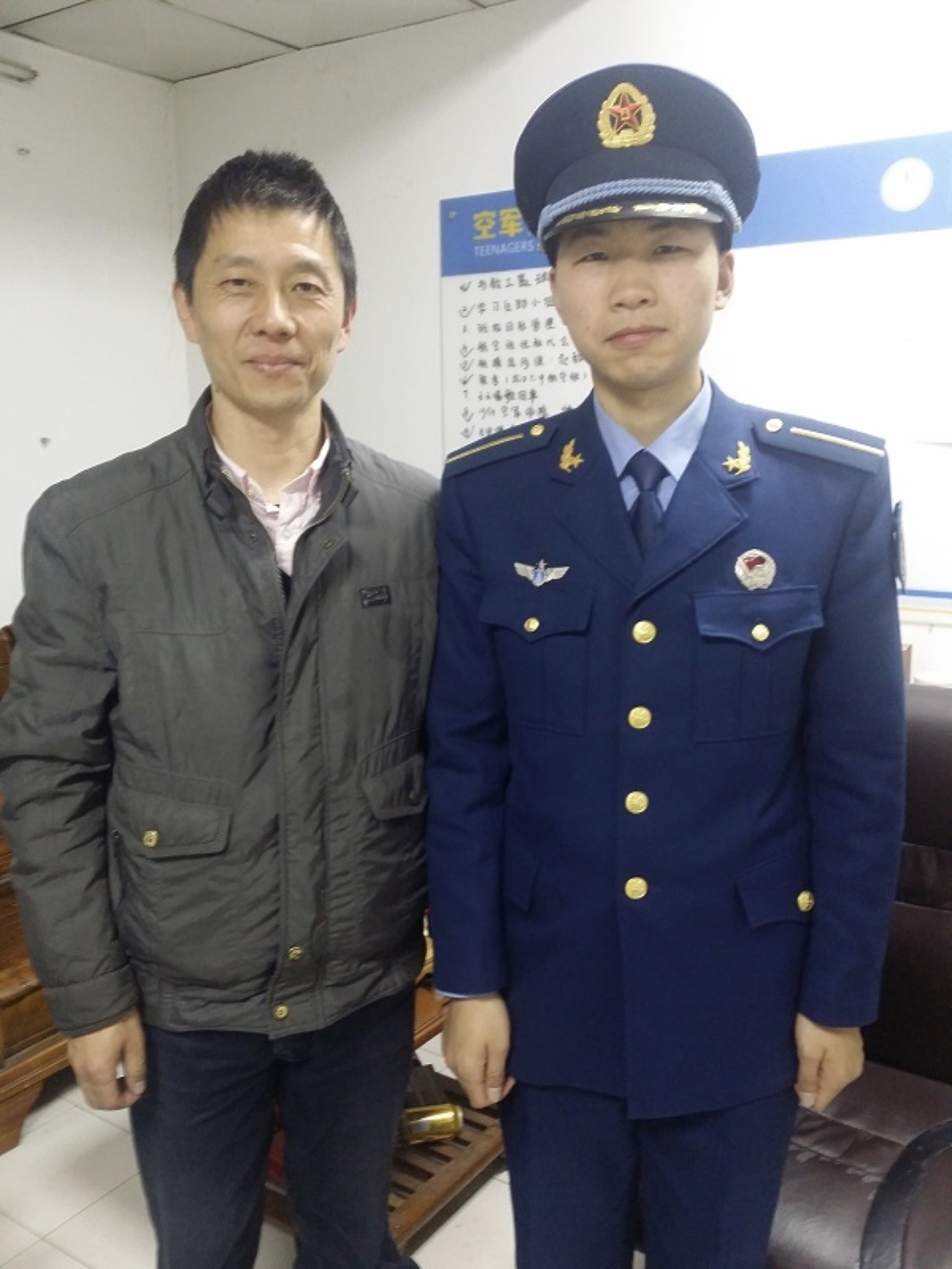스포츠 토토 사이트
