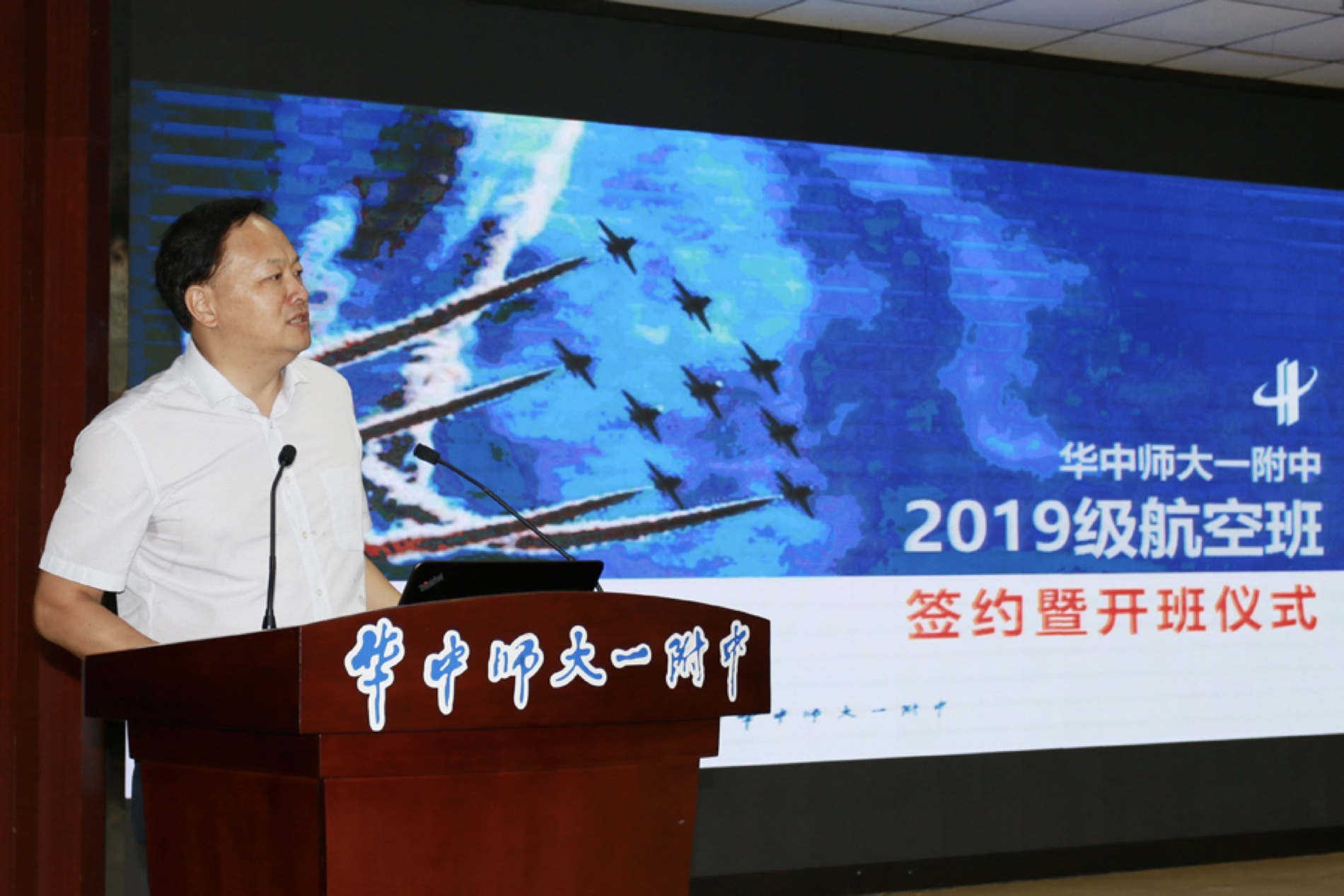 스포츠 사이트
