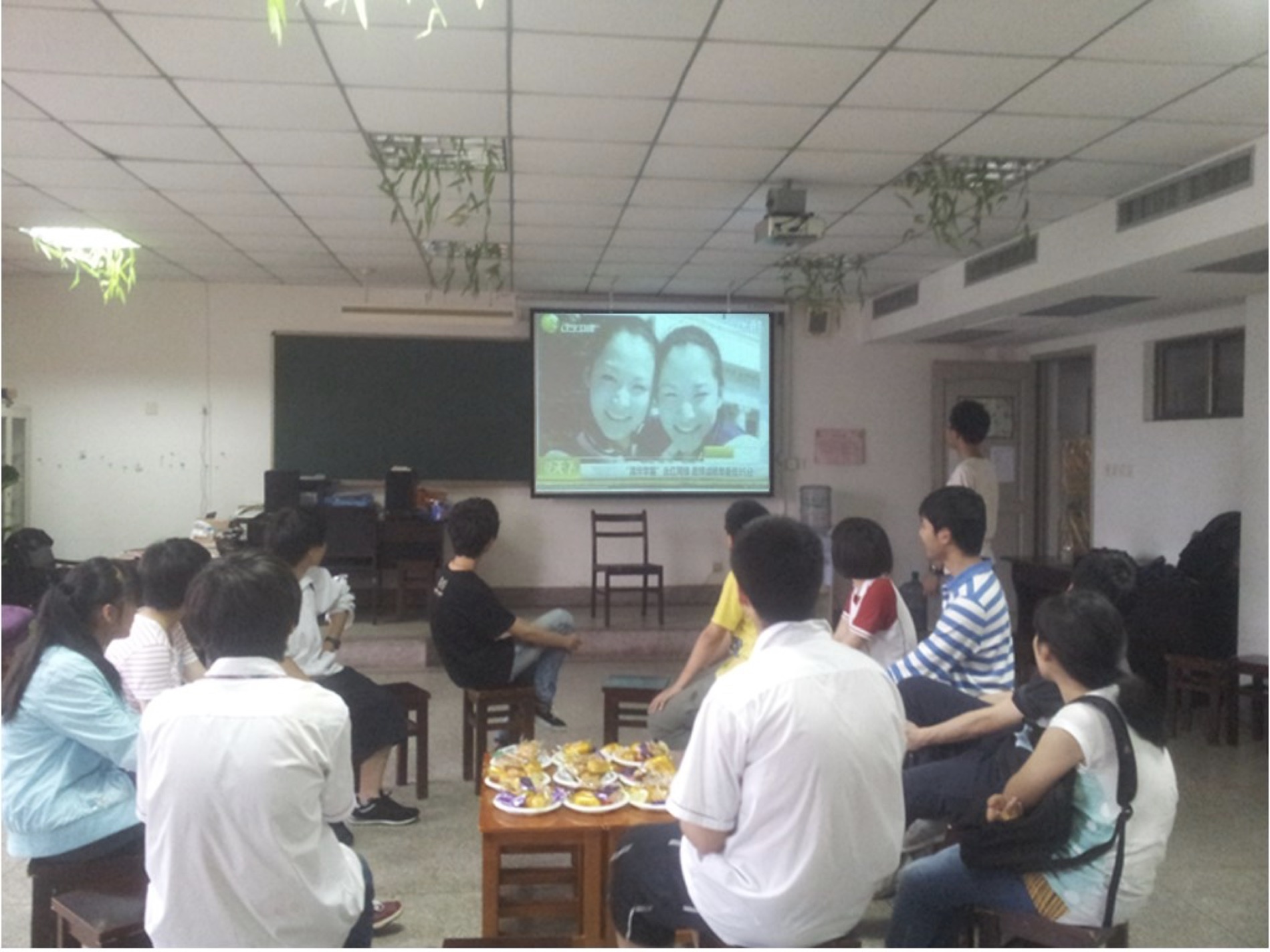 제왕 카지노