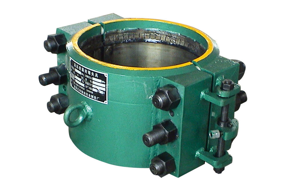 Open-type high-pressure leak repair fixture