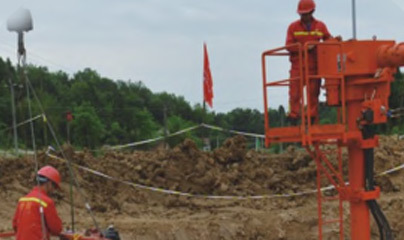 Construction site of engineering case