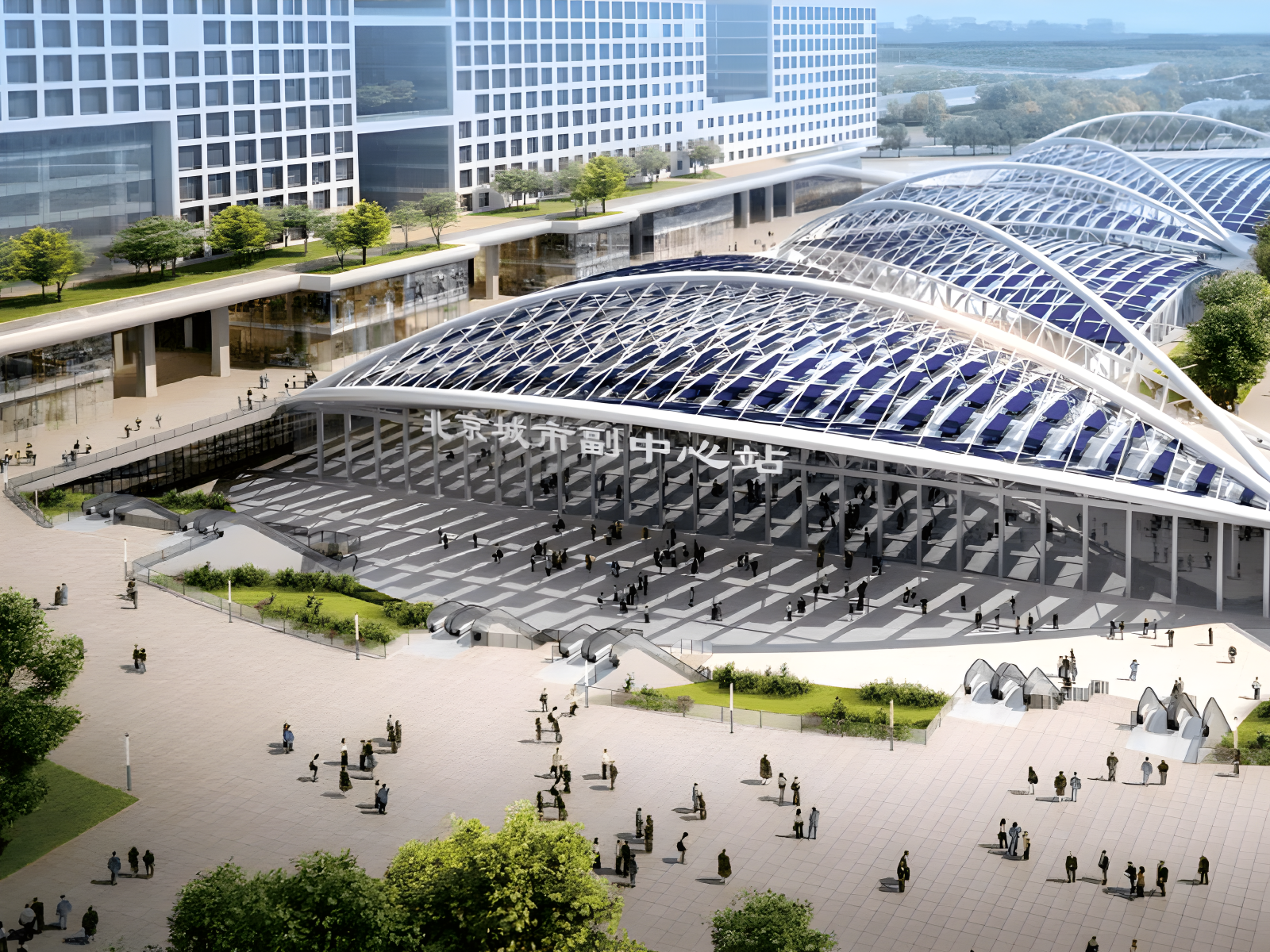 Beijing Urban Sub-center Comprehensive Transportation Hub Project
