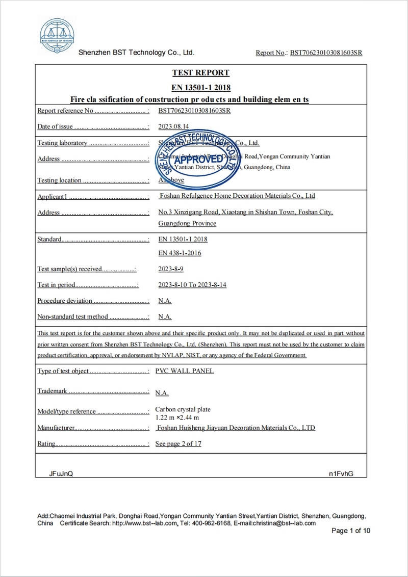 Authentication Certificate Authentication Certificate
