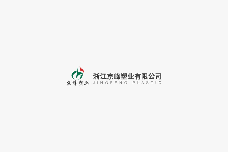 備案承諾書(shū)