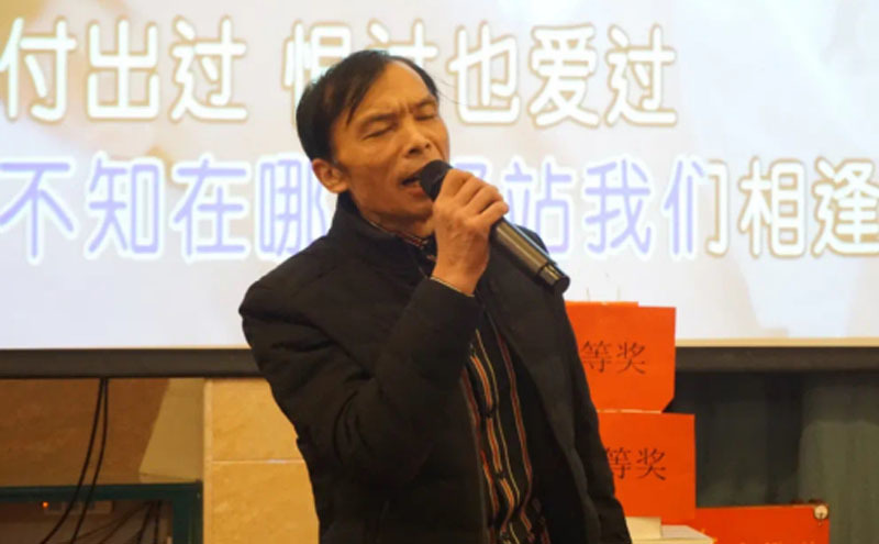 文化活動(dòng)