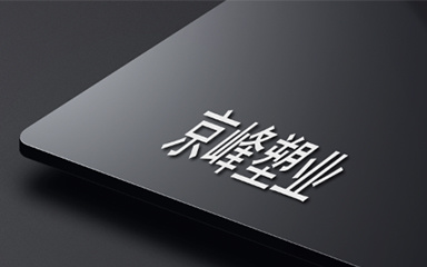 圖片名稱(chēng) 圖片名稱(chēng)