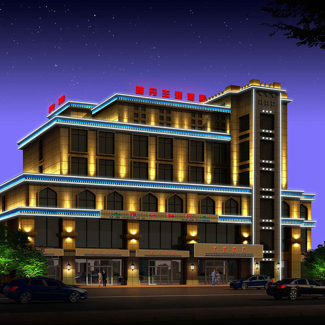 项目名称:雅丹主题酒店