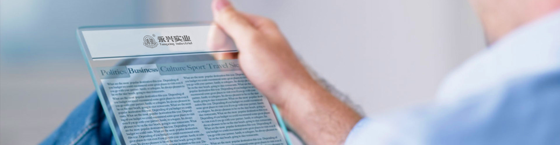 Our Blogs