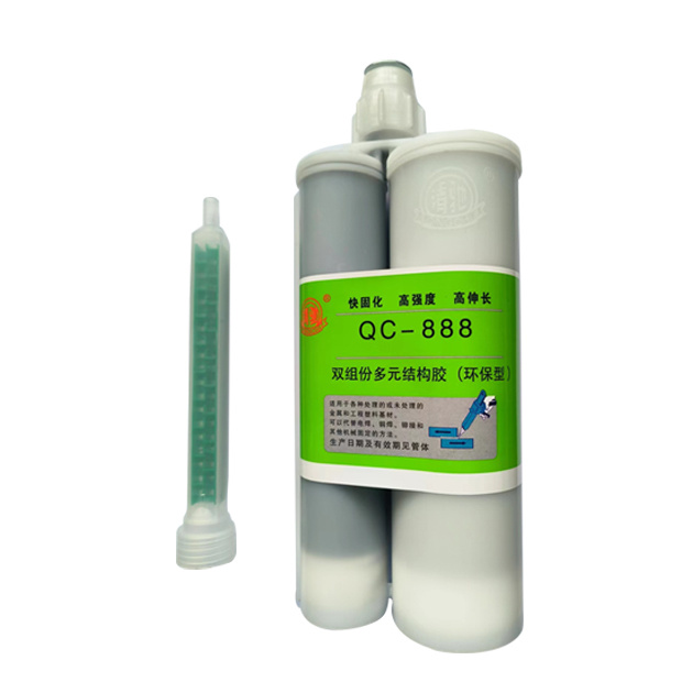 QC-888双组份多元结构胶粘剂