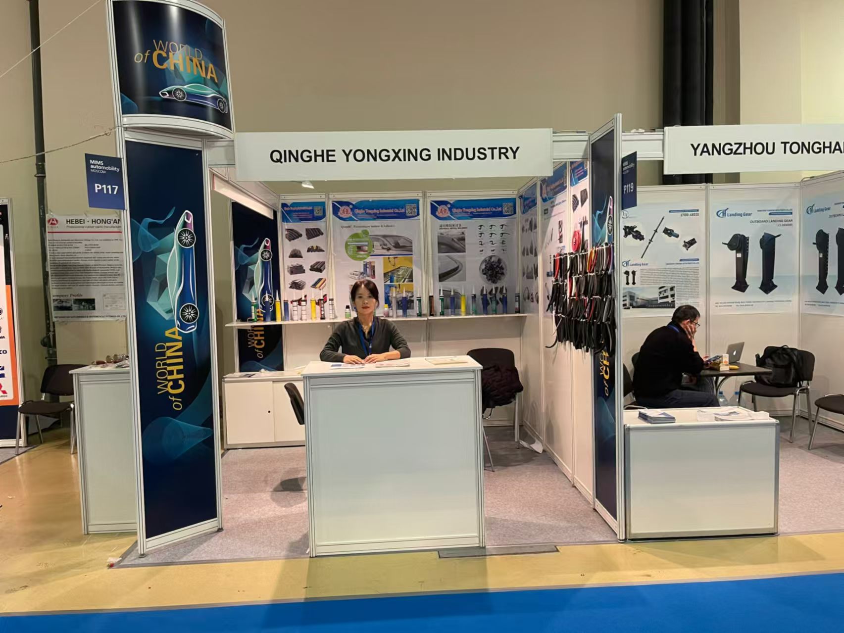 Yongxing Industrial makes a grand appearance at the exhibition in Russia.