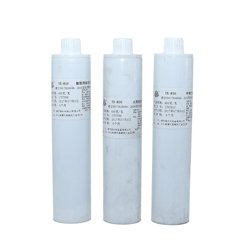 YX-810 Expansion Shock Absorbing Gel