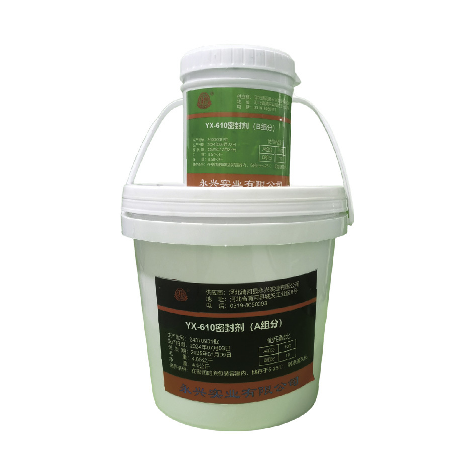 YX-610 Modified Silane Adhesive Sealant