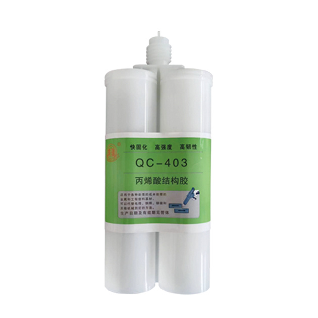 QC-403双组份丙烯酸结构胶粘剂
