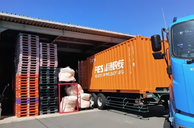 Japan Warehouse Japan Warehouse