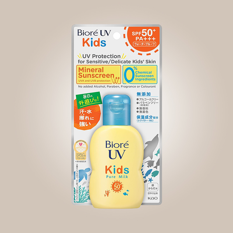 Biore UV Kids Pure Milk, Sunscreen, 2.4 fl oz (70 ml)