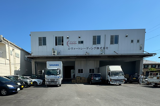 Japan Warehouse Japan Warehouse