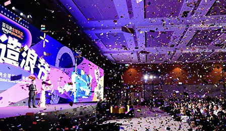 Sellers Union Group Awarded "Transformation Star"